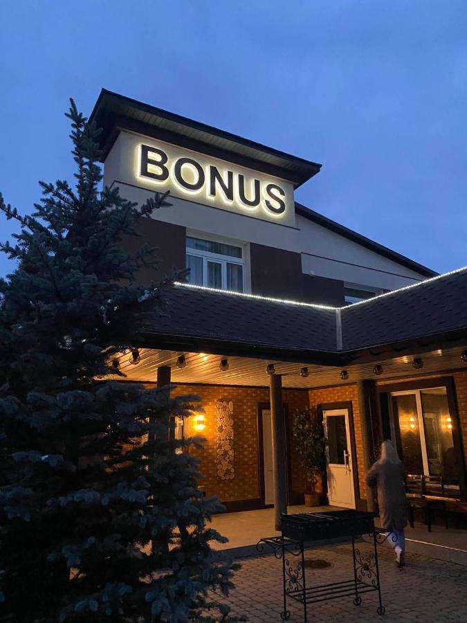 Aparthotel Bonus Winnyzja Exterior foto