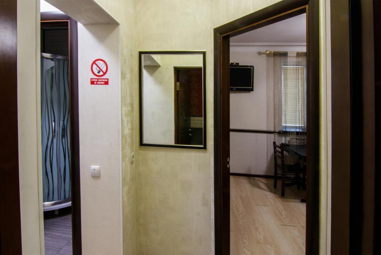 Aparthotel Bonus Winnyzja Exterior foto